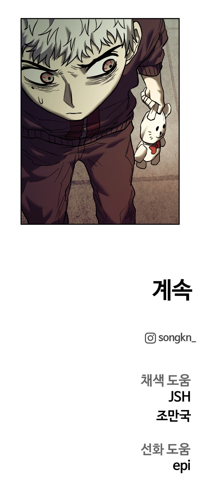 46 페이지