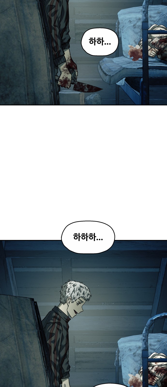 37 페이지