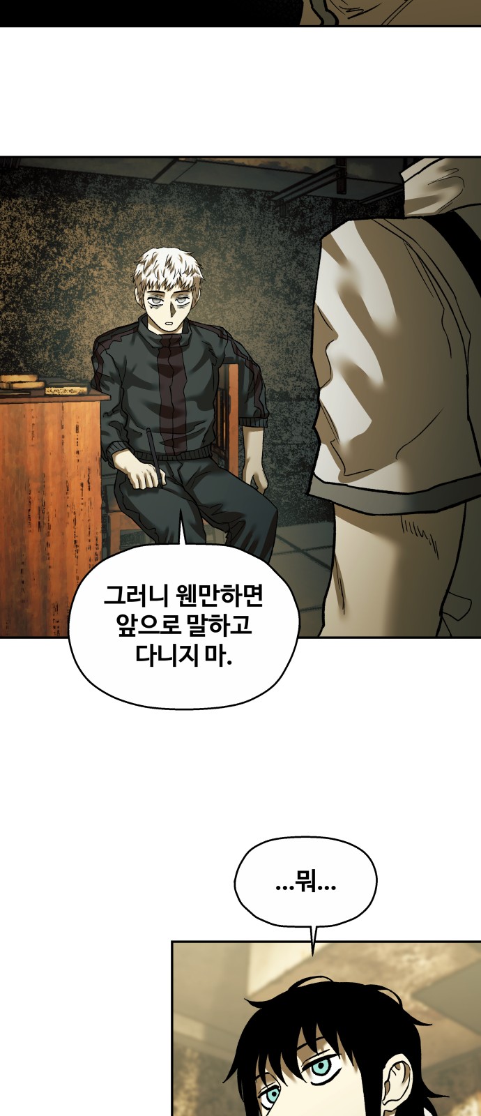 22 페이지