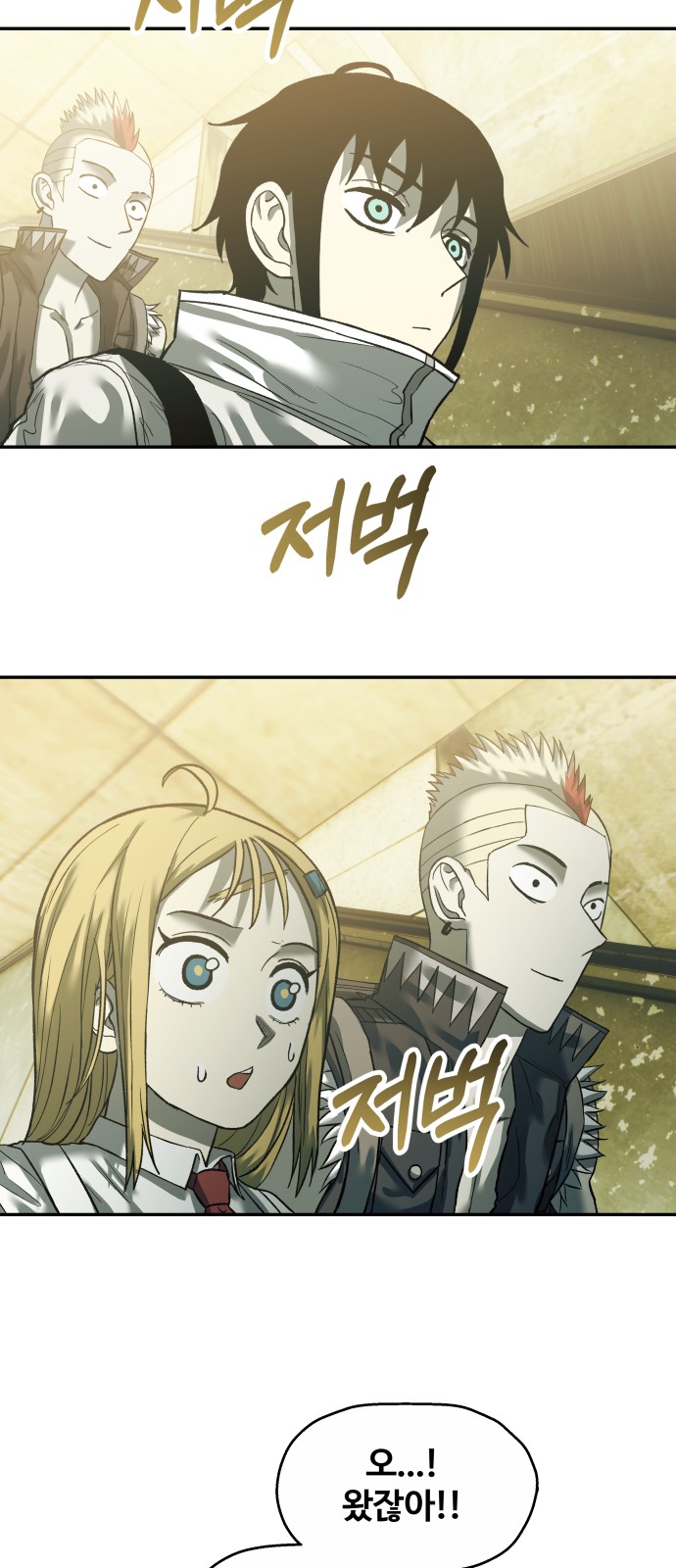 4 페이지