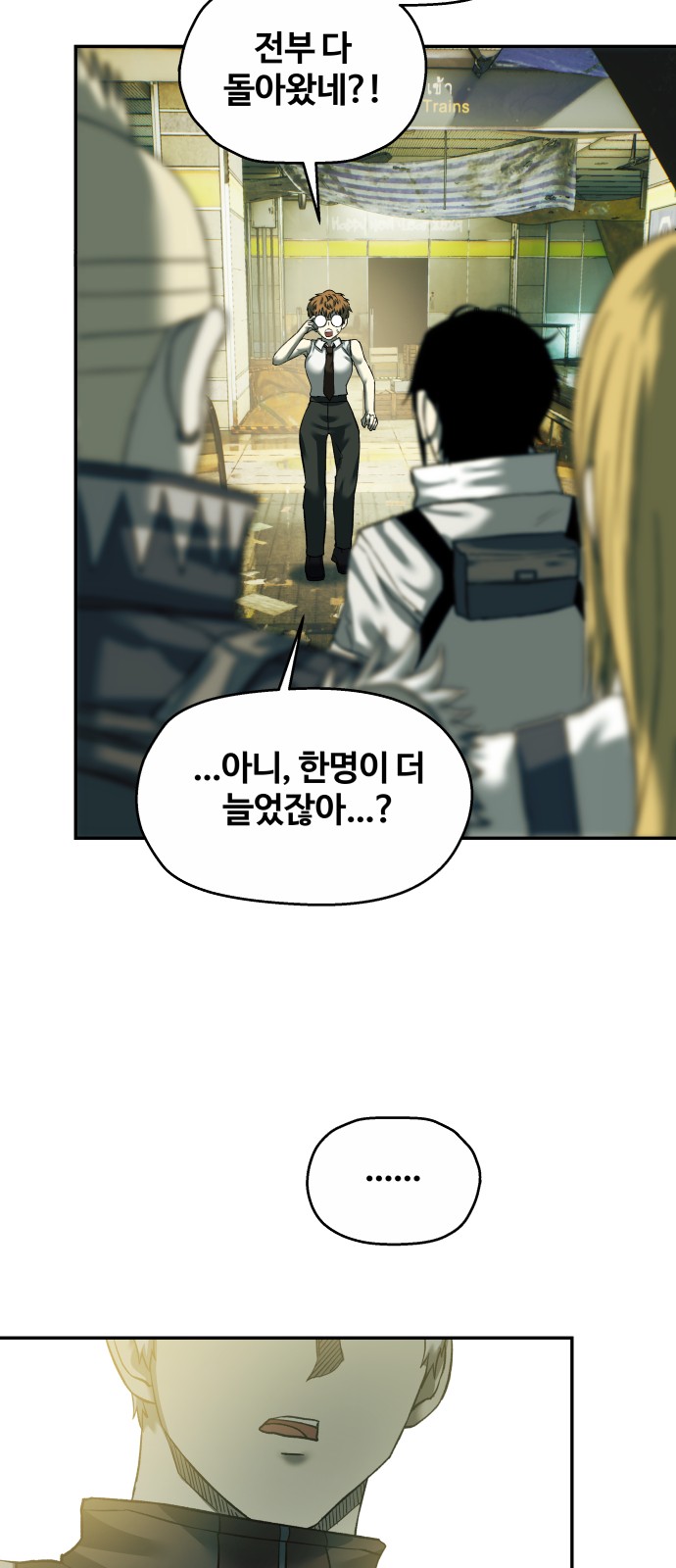 5 페이지