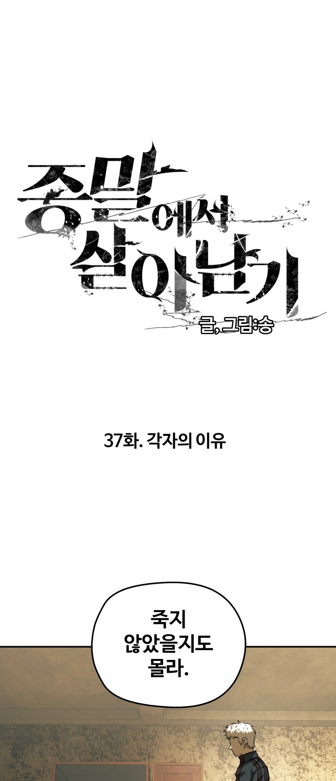 1 페이지