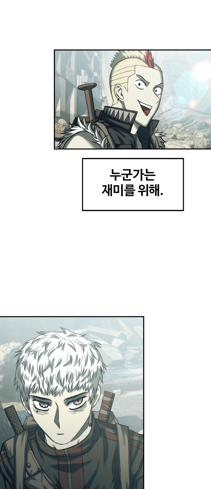 56 페이지