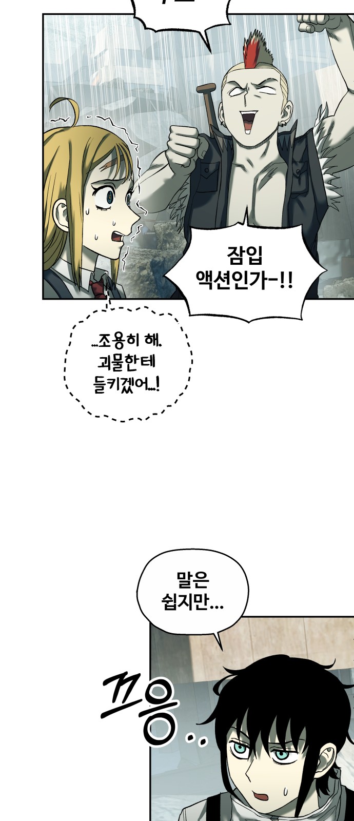 20 페이지