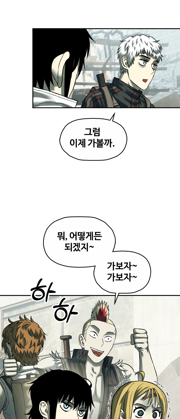 32 페이지