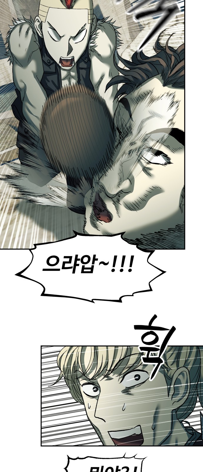 41 페이지