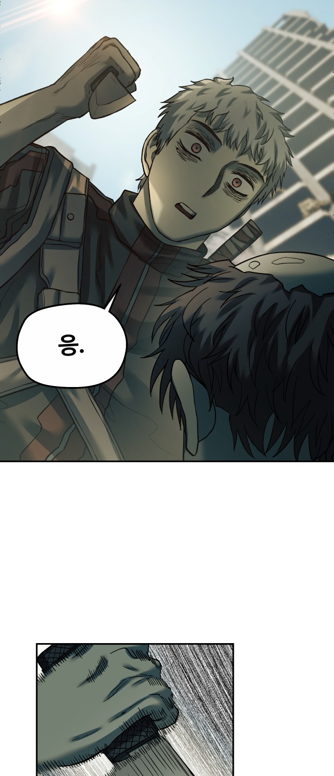 49 페이지
