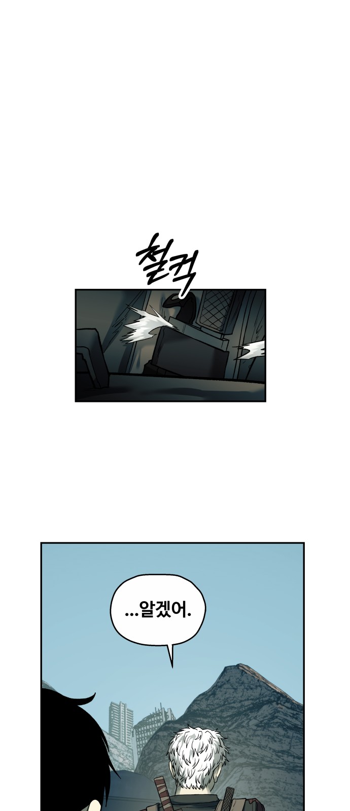 62 페이지