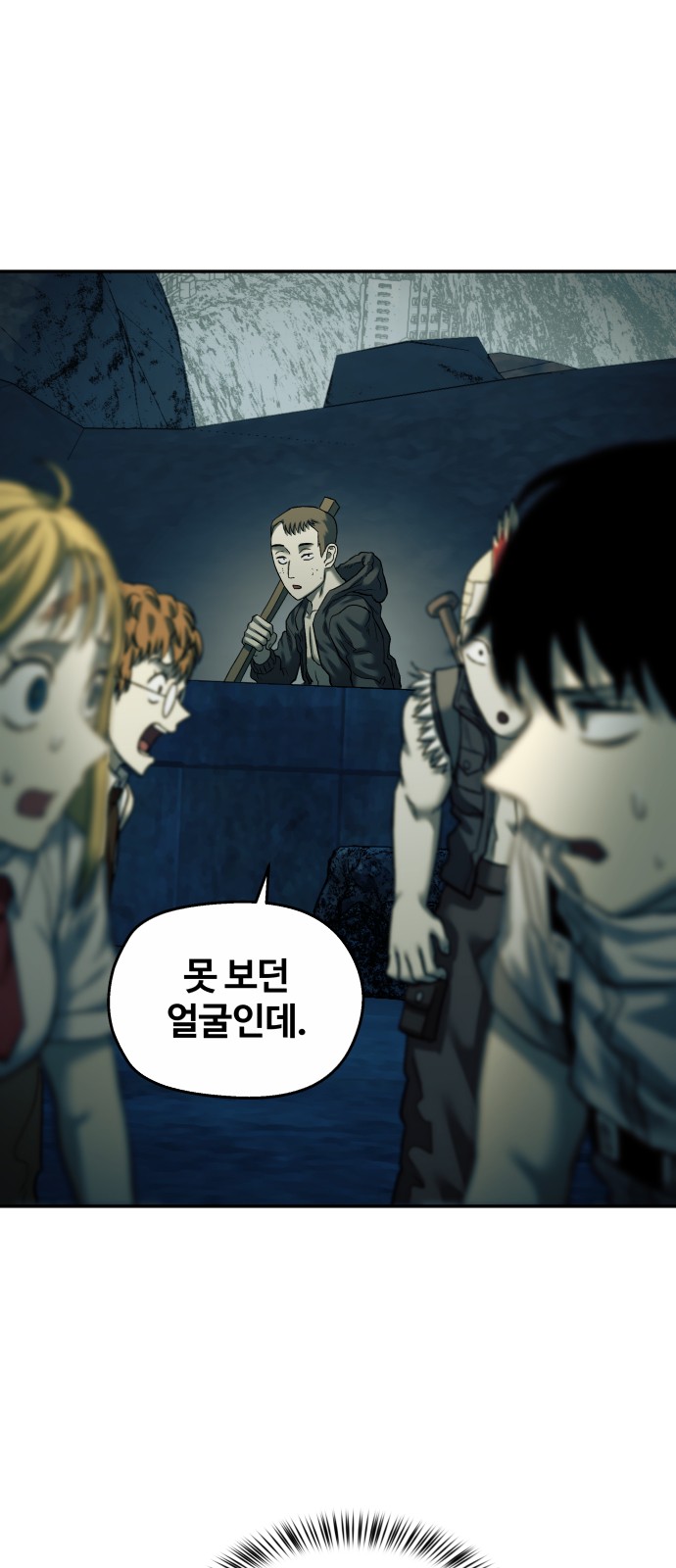 1 페이지