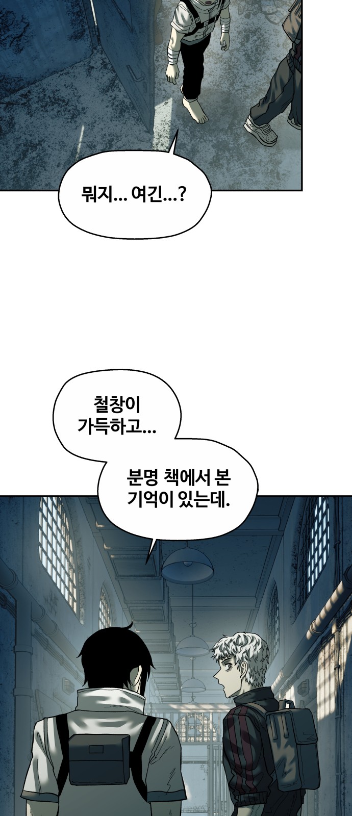 13 페이지