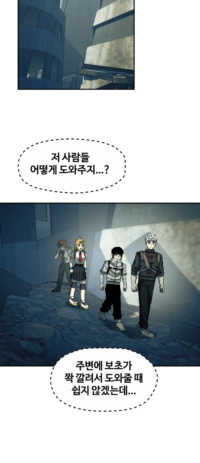 22 페이지