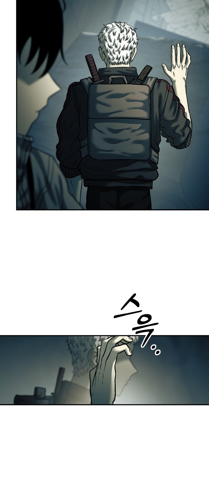 37 페이지