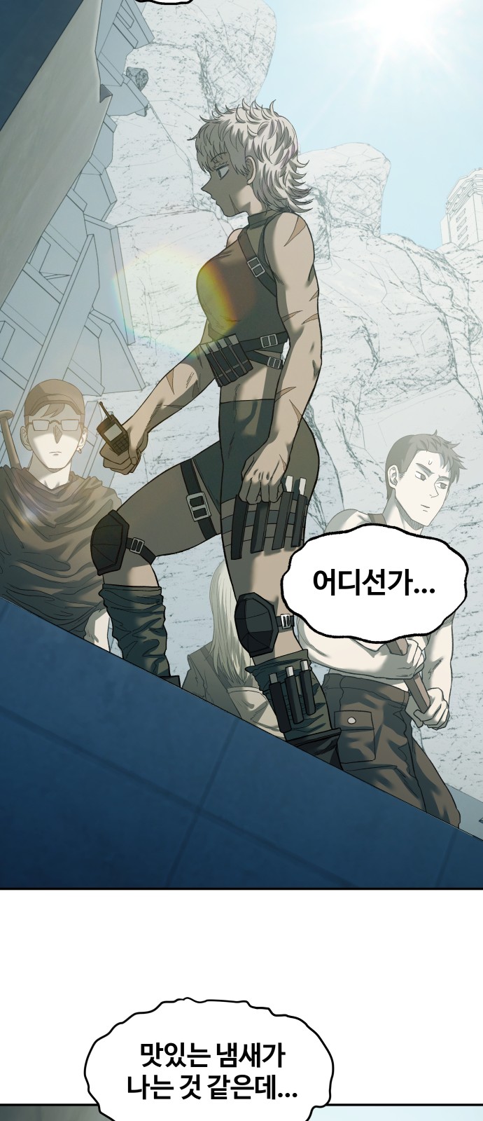 40 페이지