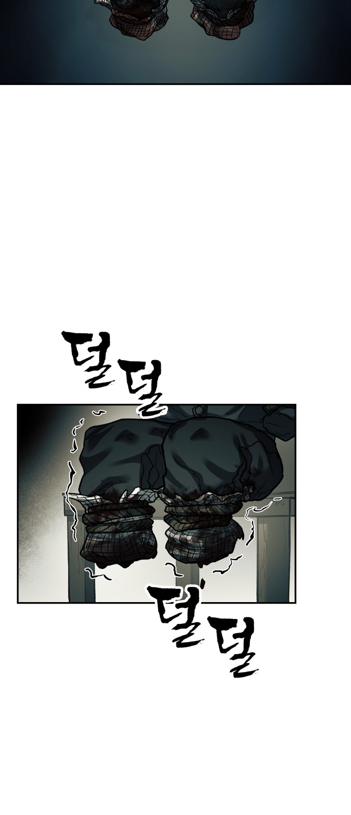 50 페이지