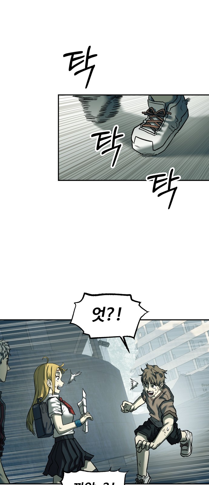 60 페이지