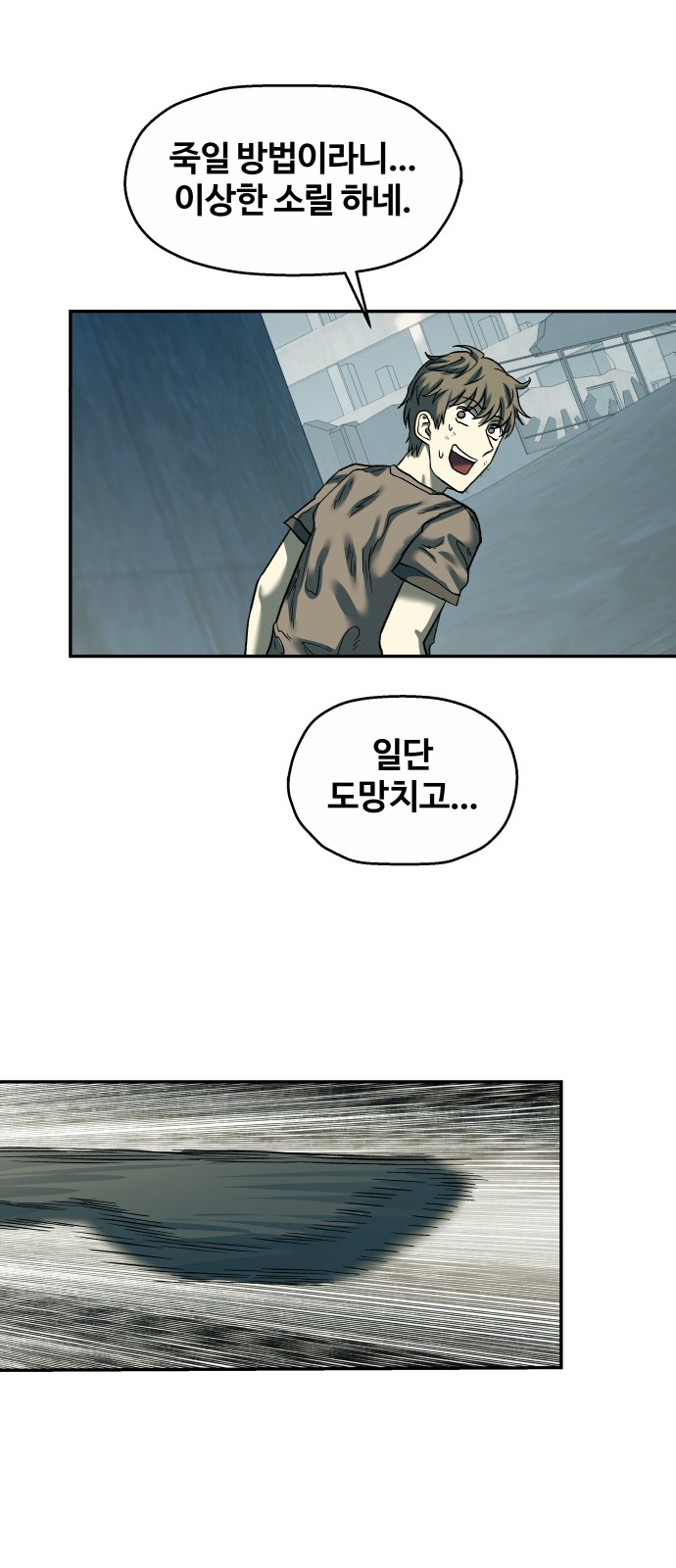 63 페이지