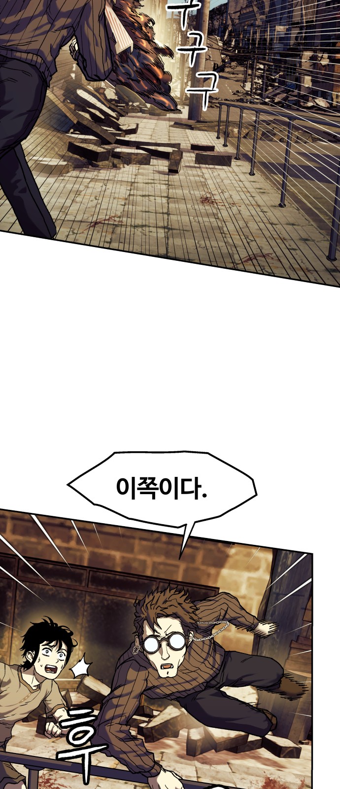 18 페이지