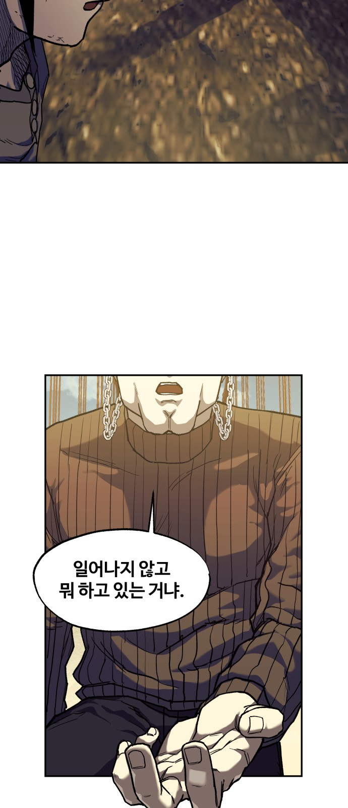 60 페이지