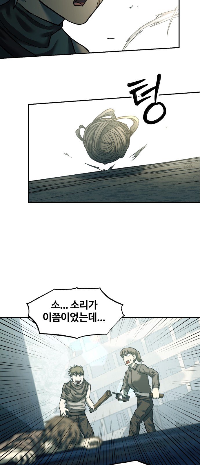 22 페이지