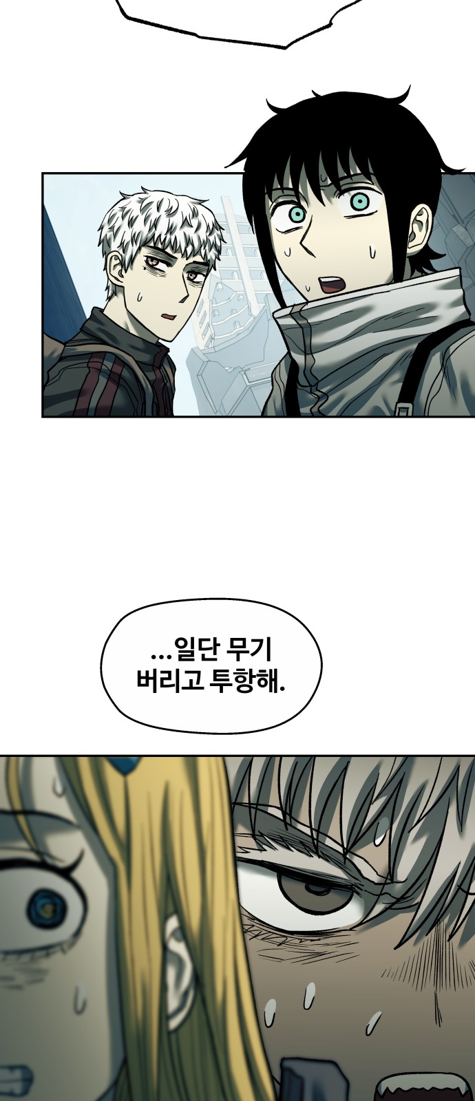 25 페이지