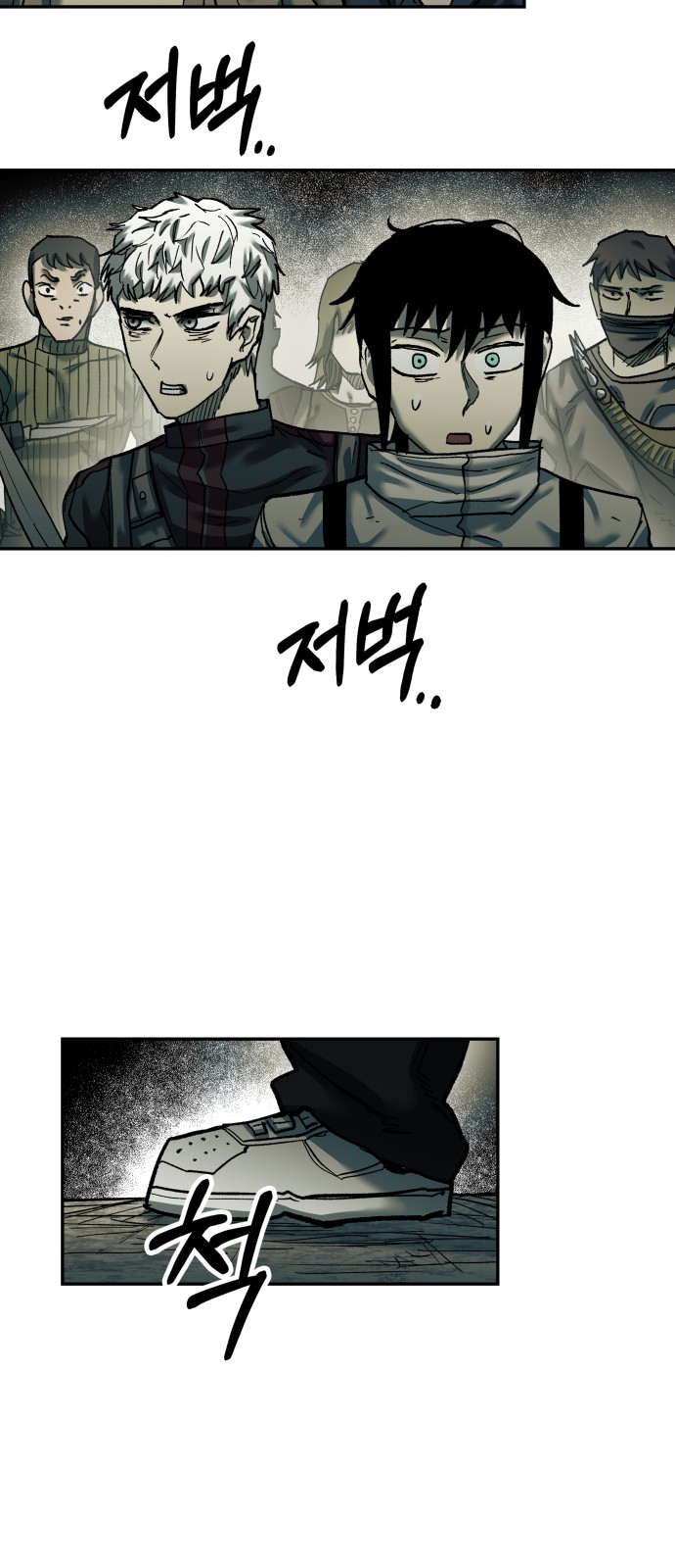 36 페이지