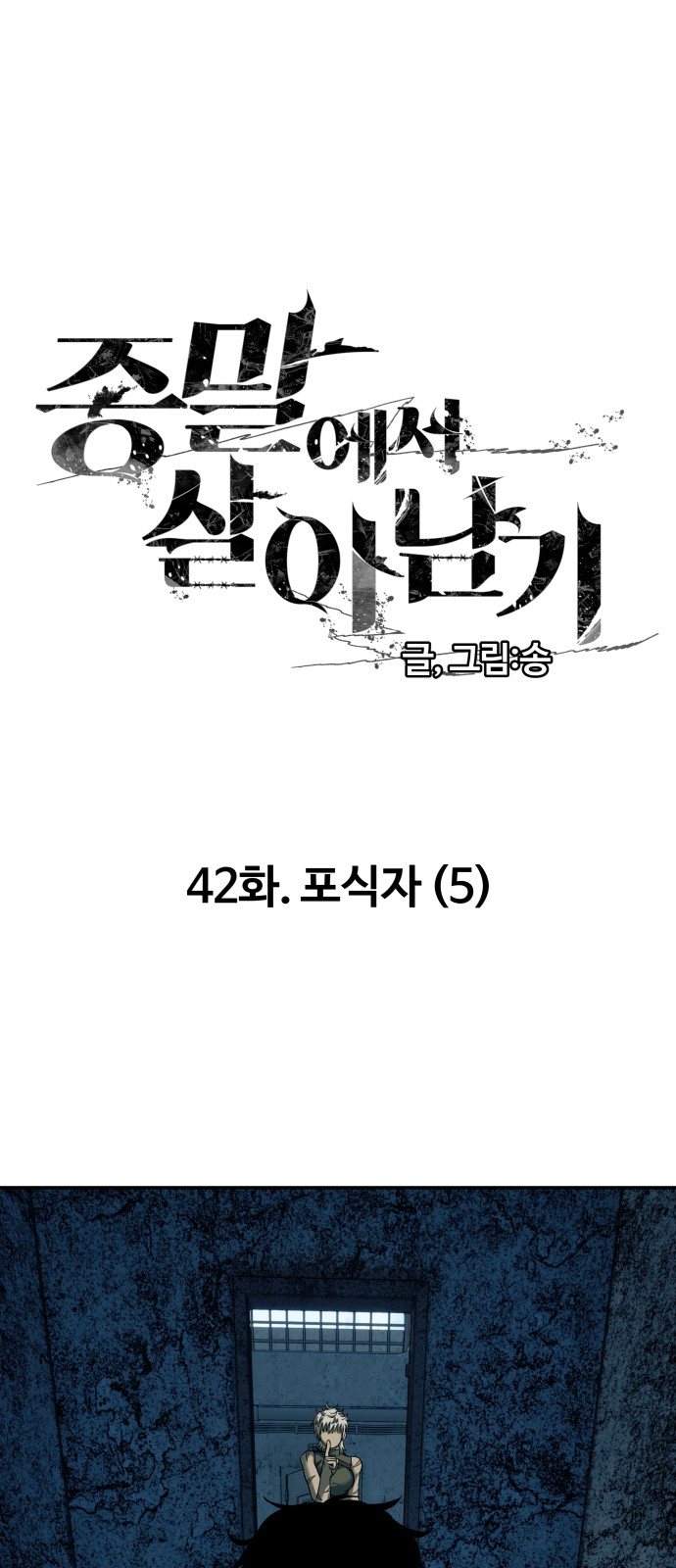 1 페이지