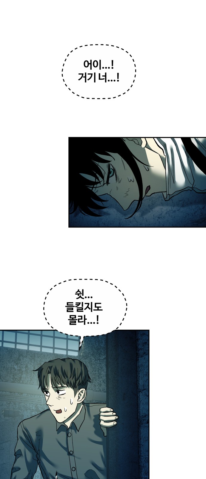 57 페이지