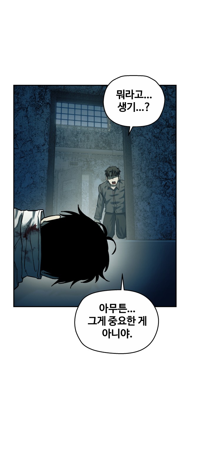 62 페이지