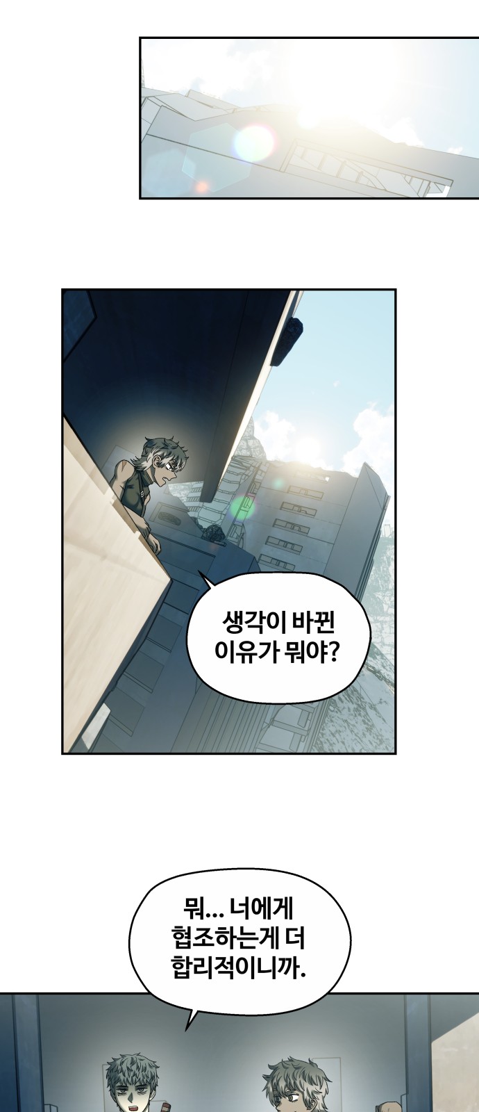 40 페이지