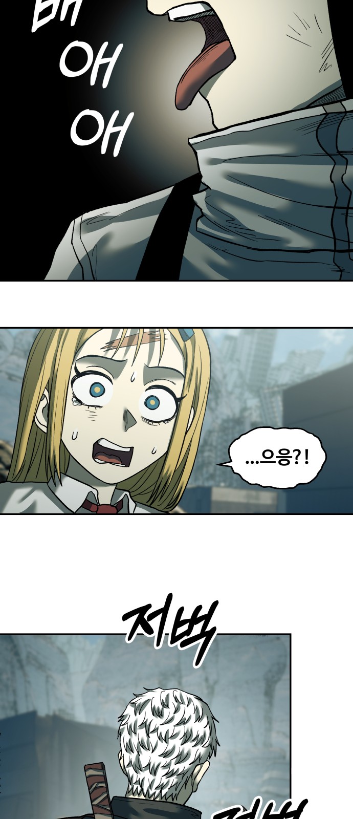 55 페이지