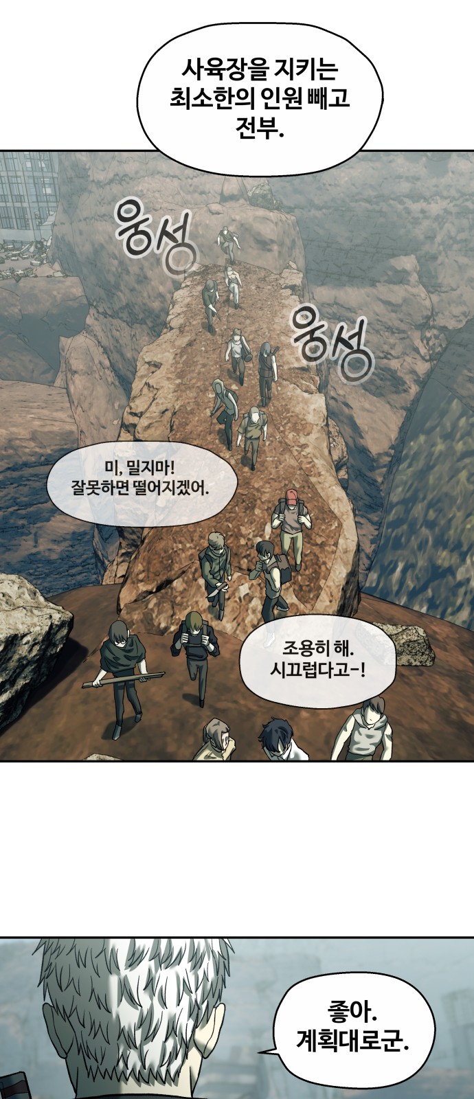 57 페이지