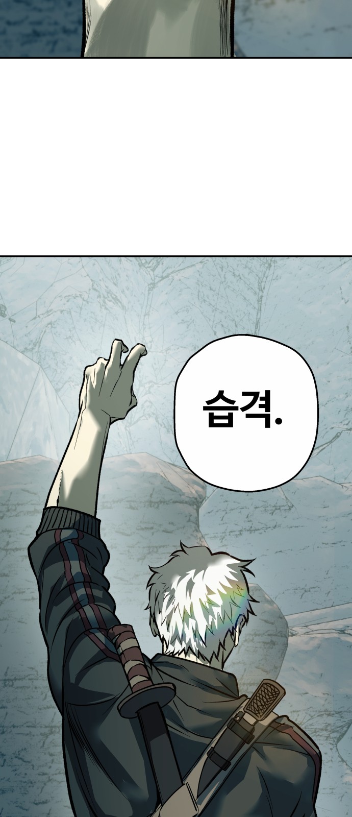 76 페이지