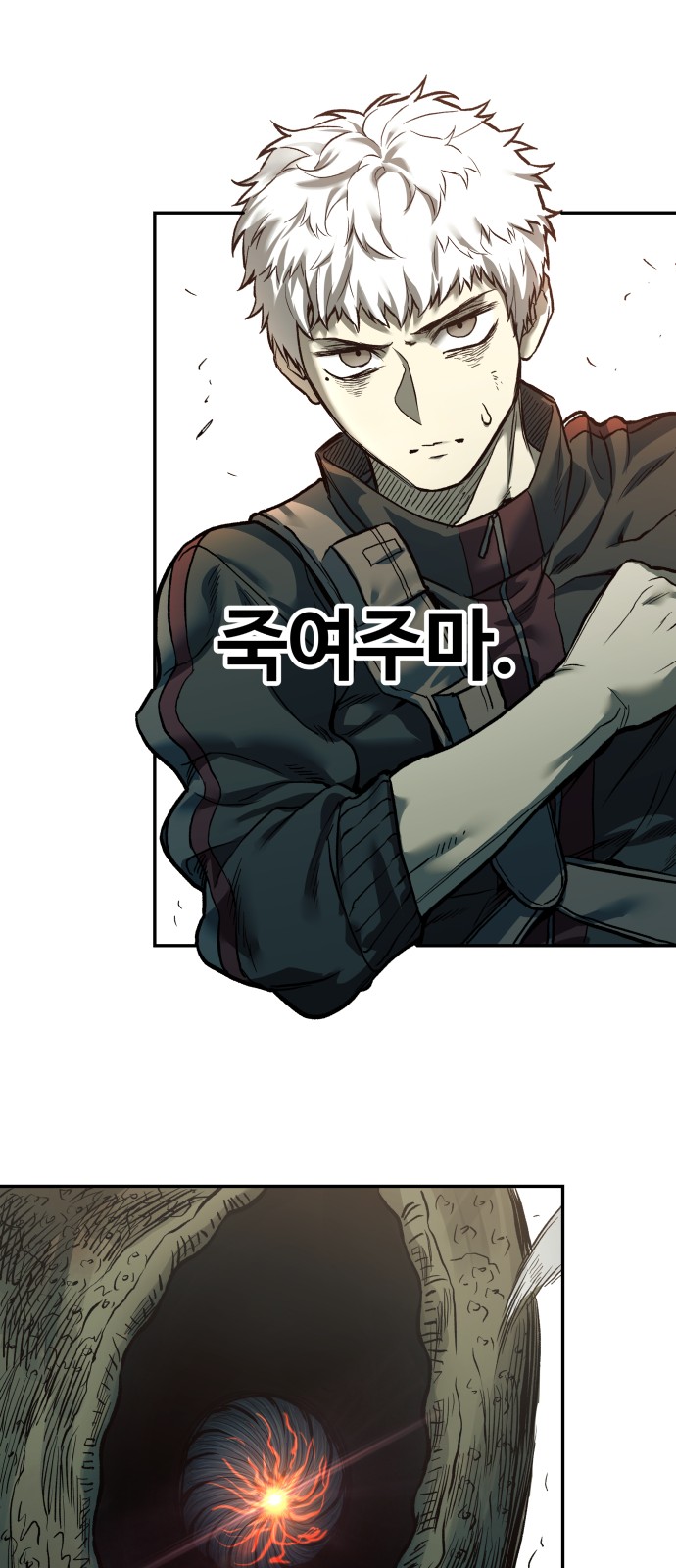 10 페이지