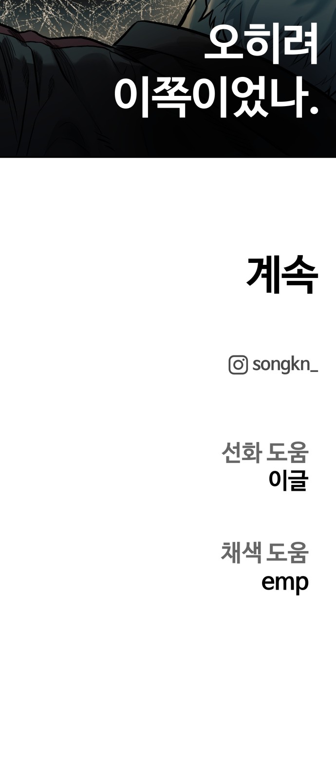 62 페이지