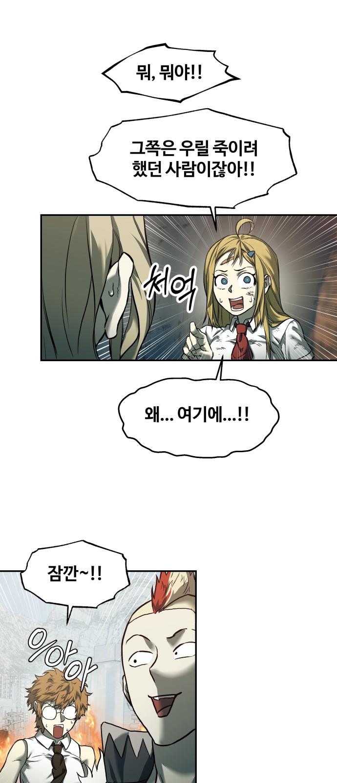 11 페이지
