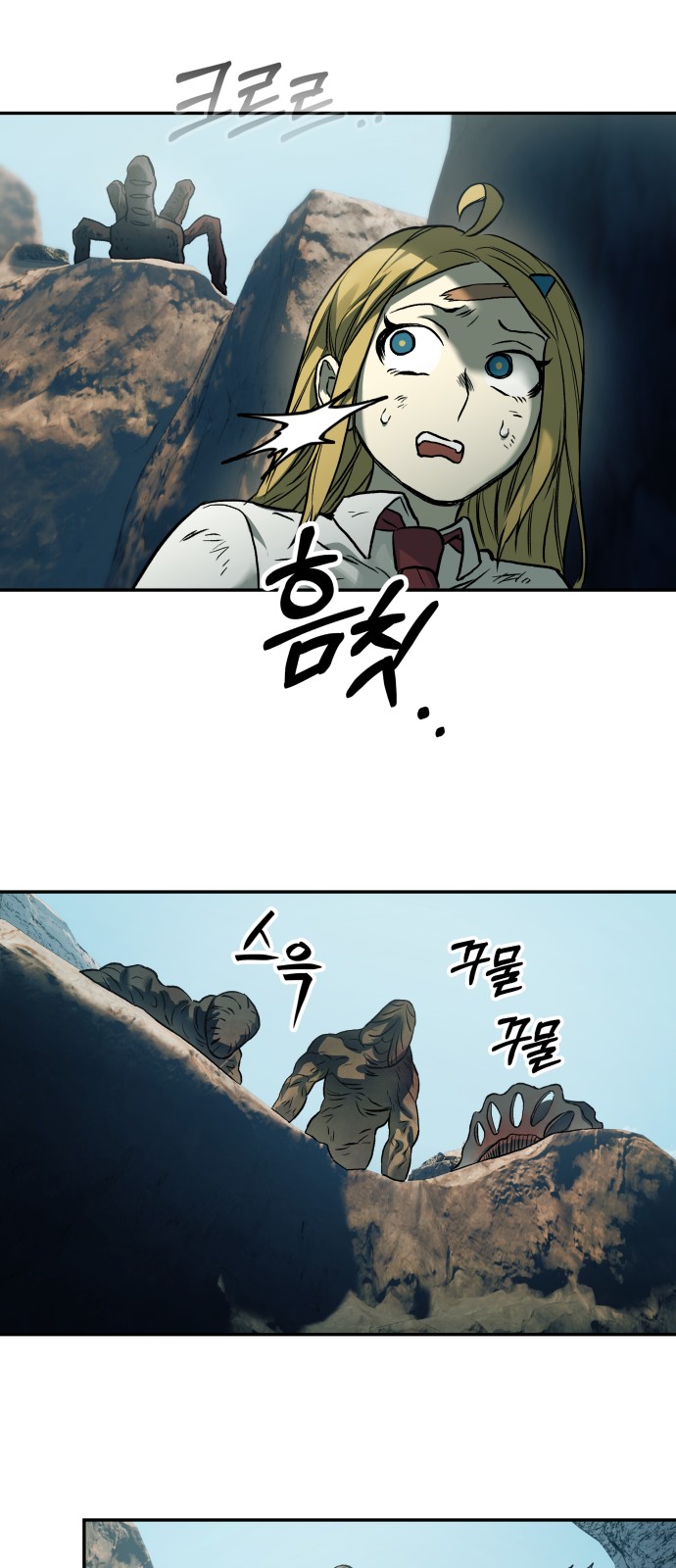 17 페이지