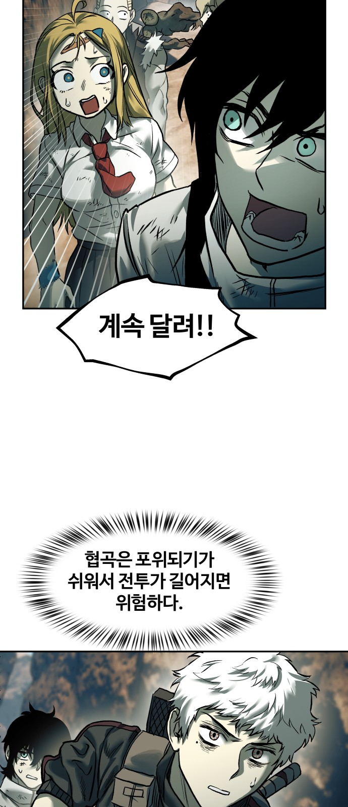 19 페이지