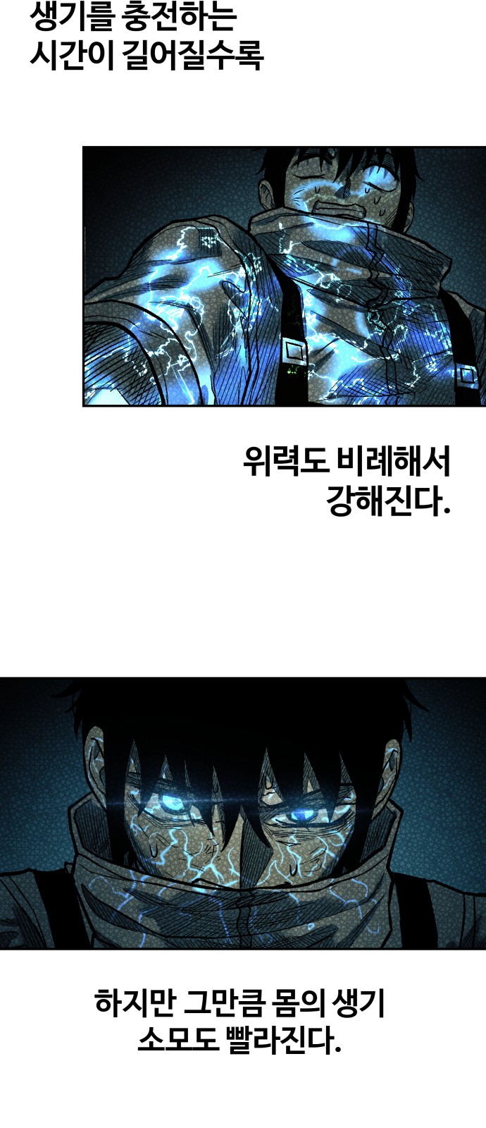 33 페이지