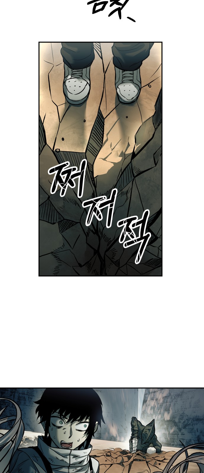 37 페이지