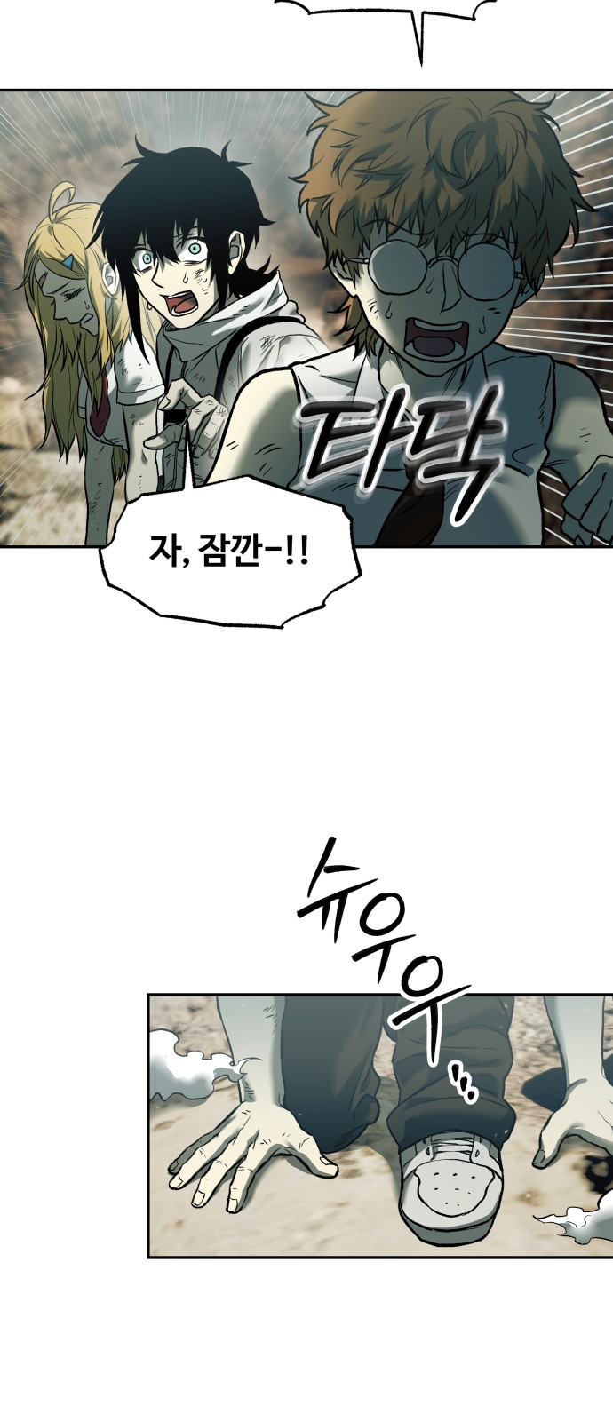 45 페이지