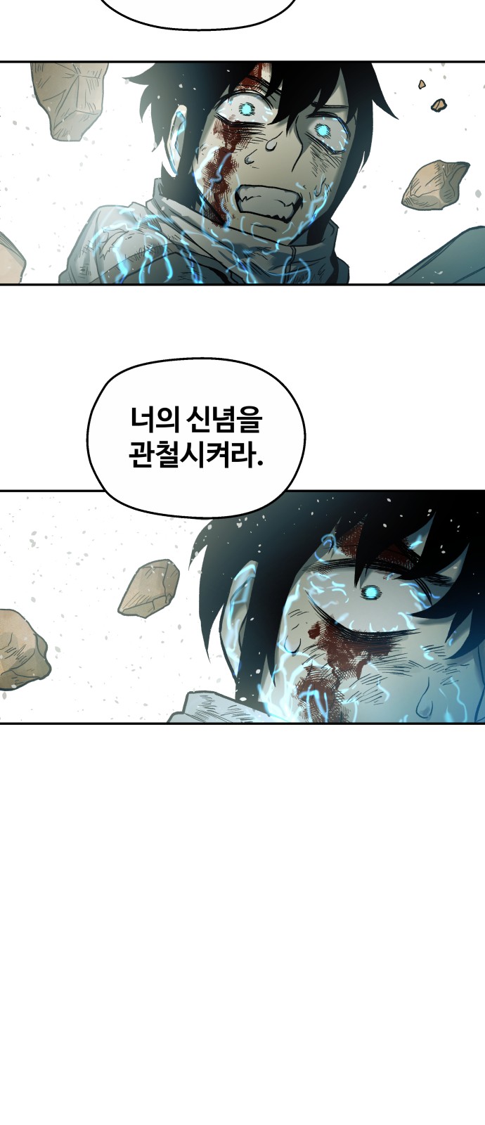75 페이지