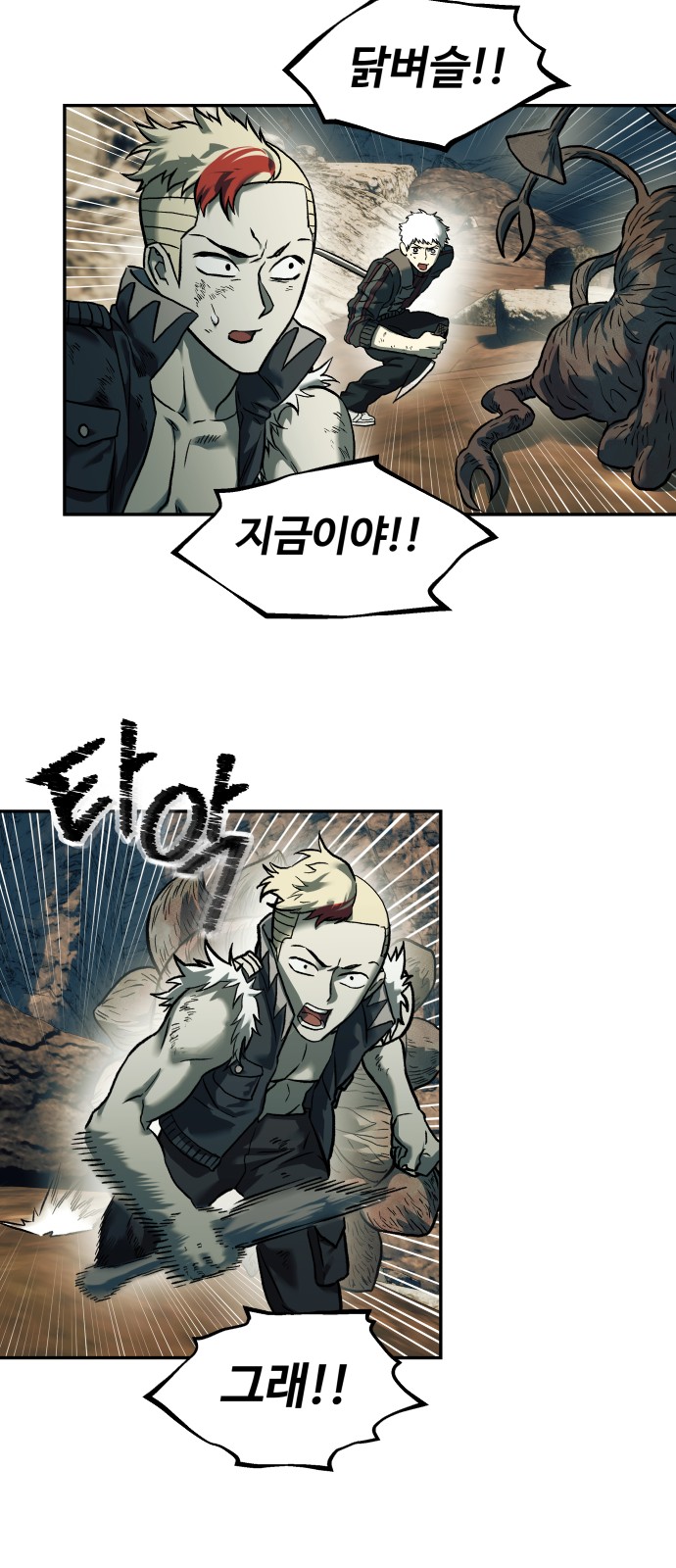 49 페이지