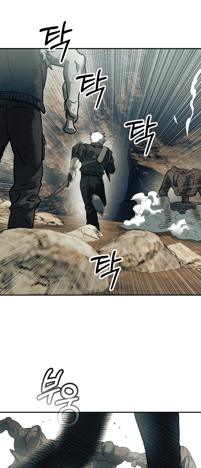 50 페이지