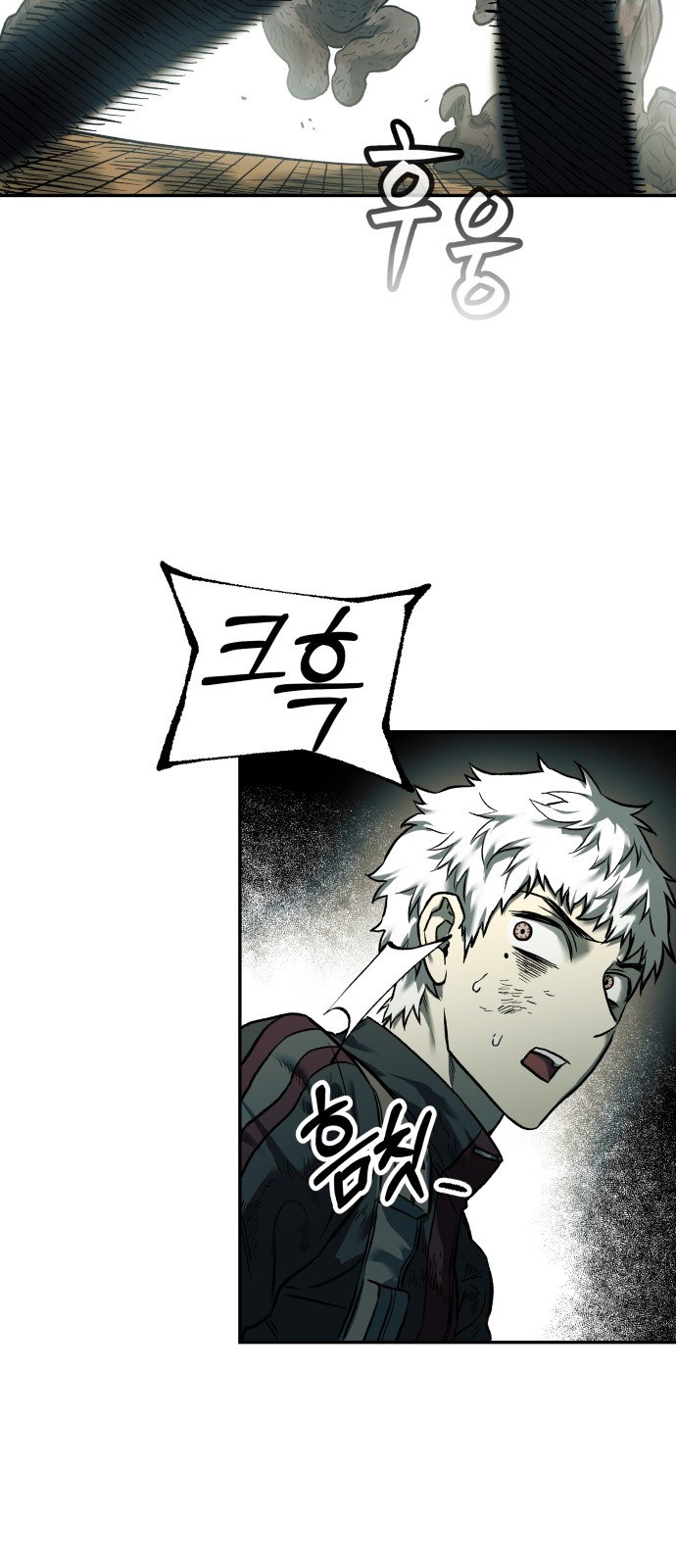 51 페이지