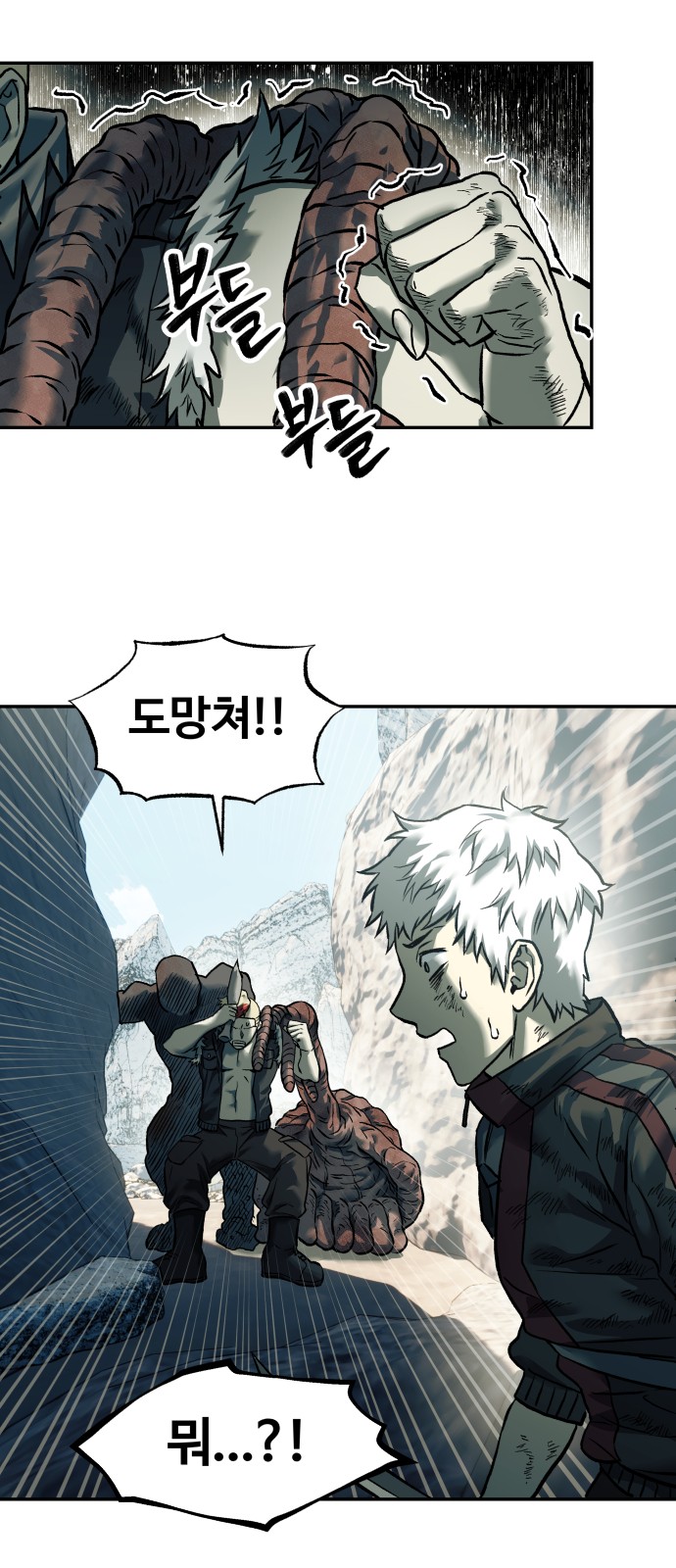 52 페이지