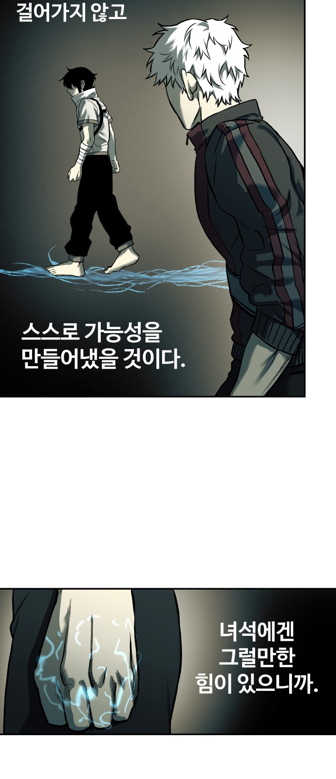 10 페이지