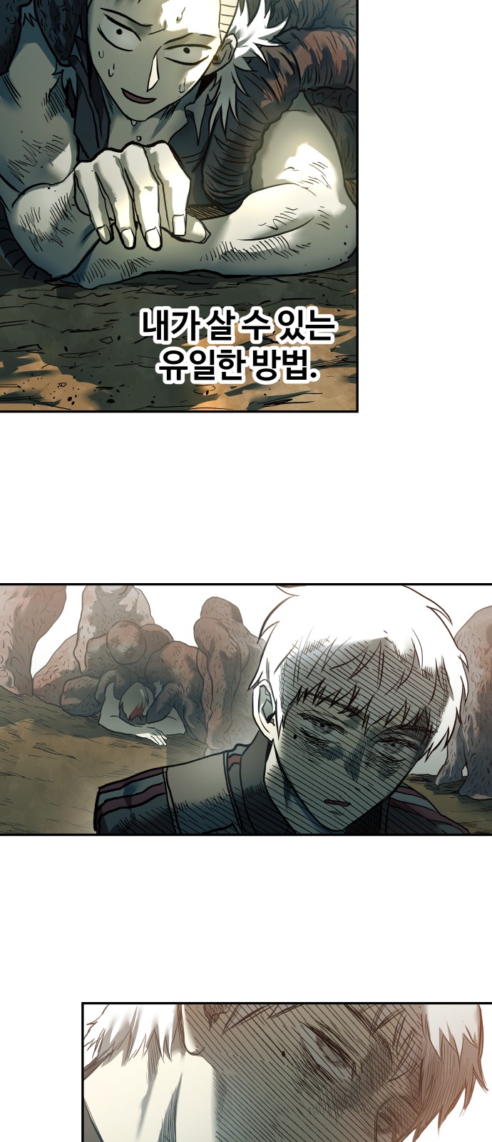 25 페이지