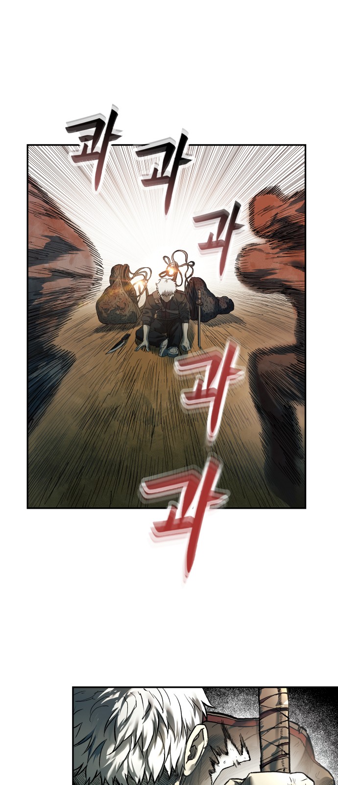 63 페이지