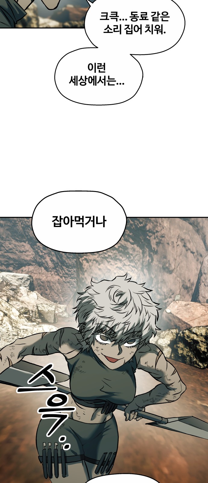 17 페이지