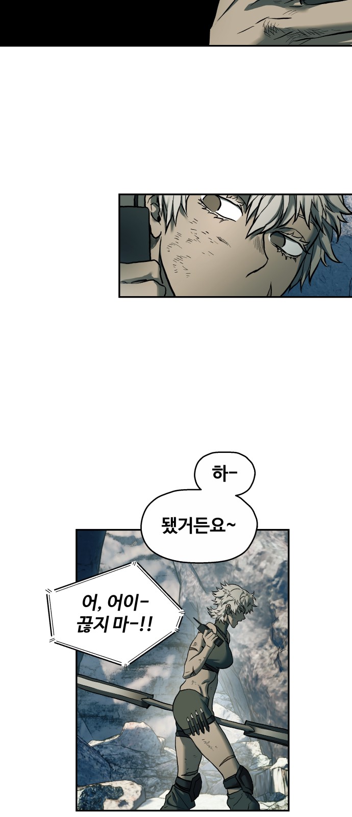 33 페이지
